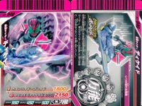 仮面ライダーバトル ガンバライド 仮面ライダーバトル ガンバライド カード まとめ カード まとめ ヒーロー 仮面ライダーカブト ハイパーフォーム 仮面ライダーメテオ 仮面ライダーオーズ サゴーゾコンボ モモタロス 9枚 バンダイ サムネイル 9