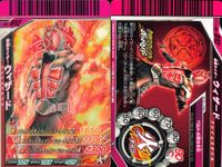 仮面ライダーバトル ガンバライド 仮面ライダーバトル ガンバライド カード まとめ カード まとめ ヒーロー 仮面ライダーカブト ハイパーフォーム 仮面ライダーメテオ 仮面ライダーオーズ サゴーゾコンボ モモタロス 9枚 バンダイ サムネイル 10