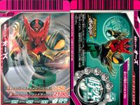 仮面ライダーバトル ガンバライド 仮面ライダーバトル ガンバライド カード まとめ カード まとめ 仮面ライダーウィザード ウォータースタイル 仮面ライダービースト 仮面ライダーウィザード ハリケーンスタイル 9枚 S5-013 サムネイル 8