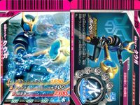 仮面ライダーバトル ガンバライド 仮面ライダーバトル ガンバライド カード まとめ カード まとめ 仮面ライダーウィザード ウォータースタイル 仮面ライダービースト 仮面ライダーウィザード ハリケーンスタイル 9枚 S5-013 サムネイル 6