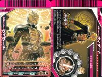 仮面ライダーバトル ガンバライド 仮面ライダーバトル ガンバライド カード まとめ カード まとめ 仮面ライダーウィザード ウォータースタイル 仮面ライダービースト 仮面ライダーウィザード ハリケーンスタイル 9枚 S5-013 サムネイル 5