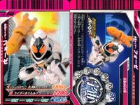 仮面ライダーバトル ガンバライド 仮面ライダーバトル ガンバライド カード まとめ カード まとめ ライダー 仮面ライダーW ファングジョーカー 仮面ライダーW ルナトリガー 仮面ライダーウィザード ウォータードラゴン 9枚 食玩 サムネイル 7