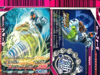 仮面ライダーバトル ガンバライド 仮面ライダーバトル ガンバライド カード まとめ カード まとめ ライダー 仮面ライダーW ファングジョーカー 仮面ライダーW ルナトリガー 仮面ライダーウィザード ウォータードラゴン 9枚 食玩 サムネイル 9
