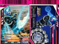 仮面ライダーバトル ガンバライド 仮面ライダーバトル ガンバライド カード まとめ カード まとめ ライダー 仮面ライダーW ファングジョーカー 仮面ライダーW ルナトリガー 仮面ライダーウィザード ウォータードラゴン 9枚 食玩 サムネイル 6
