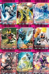仮面ライダーバトル ガンバライド 仮面ライダーバトル ガンバライド カード まとめ カード まとめ ライダー 仮面ライダーW ファングジョーカー 仮面ライダーW ルナトリガー 仮面ライダーウィザード ウォータードラゴン 9枚 食玩 サムネイル 1