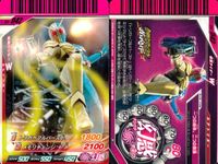 仮面ライダーバトル ガンバライド 仮面ライダーバトル ガンバライド カード まとめ カード まとめ ライダー 仮面ライダーW ファングジョーカー 仮面ライダーW ルナトリガー 仮面ライダーウィザード ウォータードラゴン 9枚 食玩 サムネイル 3
