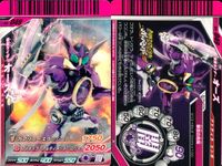 仮面ライダーバトル ガンバライド 仮面ライダーバトル ガンバライド カード まとめ カード まとめ ライダー 仮面ライダーW ファングジョーカー 仮面ライダーW ルナトリガー 仮面ライダーウィザード ウォータードラゴン 9枚 食玩 サムネイル 10