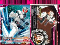 仮面ライダーバトル ガンバライド 仮面ライダーバトル ガンバライド カード まとめ カード まとめ ライダー 仮面ライダーW ファングジョーカー 仮面ライダーW ルナトリガー 仮面ライダーウィザード ウォータードラゴン 9枚 食玩 サムネイル 2