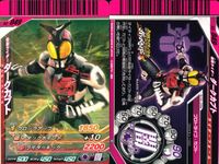 仮面ライダーバトル ガンバライド 仮面ライダーバトル ガンバライド カード まとめ カード まとめ ライダー 仮面ライダーW ファングジョーカー 仮面ライダーW ルナトリガー 仮面ライダーウィザード ウォータードラゴン 9枚 食玩 サムネイル 5