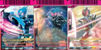 仮面ライダーバトル ガンバライド 仮面ライダーバトル ガンバライド カード まとめ カード まとめ 仮面ライダーメテオ 仮面ライダー電王 ライチーフォーム 9枚 S4-051 S2-051 S4-033 バンダイ 食玩 ライダー サムネイル 1
