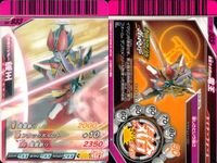 仮面ライダーバトル ガンバライド 仮面ライダーバトル ガンバライド カード まとめ カード まとめ 仮面ライダーメテオ 仮面ライダー電王 ライチーフォーム 9枚 S4-051 S2-051 S4-033 バンダイ 食玩 ライダー サムネイル 4
