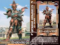 仮面ライダー 電王 仮面ライダー 電王 ENSKY エンスカイ カード まとめ カード まとめ トータスイマジン スコーピオンイマジン スパイダーイマジン ブラッドサッカーイマジン 4枚 No.085 No.086 No.087 サムネイル 3
