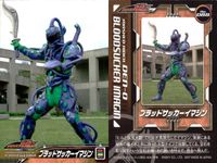 仮面ライダー 電王 仮面ライダー 電王 ENSKY エンスカイ カード まとめ カード まとめ トータスイマジン スコーピオンイマジン スパイダーイマジン ブラッドサッカーイマジン 4枚 No.085 No.086 No.087 サムネイル 5