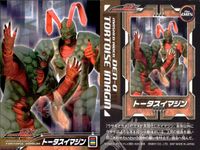 仮面ライダー 電王 仮面ライダー 電王 ENSKY エンスカイ カード まとめ カード まとめ トータスイマジン スコーピオンイマジン スパイダーイマジン ブラッドサッカーイマジン 4枚 No.085 No.086 No.087 サムネイル 2