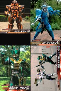 仮面ライダー 電王 仮面ライダー 電王 ENSKY エンスカイ カード まとめ カード まとめ シーン ワスプイマジン ブルーバードイマジン 最初に言っておく ゼロノス VS 王鬼 4枚 No.089 No.090 No.091 サムネイル 1