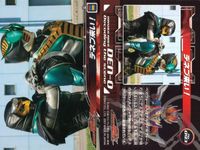 仮面ライダー 電王 仮面ライダー 電王 ENSKY エンスカイ カード まとめ カード まとめ Decoding the scene デネブ来い！ 胸の顔は飾りだ スプレンデッドエンド グランドストライク 4枚 No.093 食玩 サムネイル 2