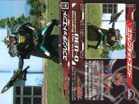 仮面ライダー 電王 仮面ライダー 電王 ENSKY エンスカイ カード まとめ カード まとめ Decoding the scene デネブ来い！ 胸の顔は飾りだ スプレンデッドエンド グランドストライク 4枚 No.093 食玩 サムネイル 4
