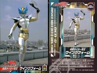 Kamen Rider Den-O The Movie 4 Cards No.M02-M05 Japanese TV サムネイル 3
