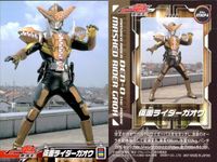 Kamen Rider Den-O The Movie 4 Cards No.M02-M05 Japanese TV サムネイル 4