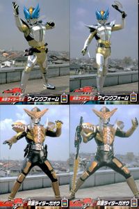 Kamen Rider Den-O The Movie 4 Cards No.M02-M05 Japanese TV サムネイル 1