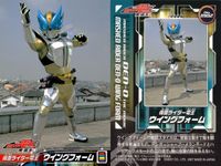 Kamen Rider Den-O The Movie 4 Cards No.M02-M05 Japanese TV サムネイル 2