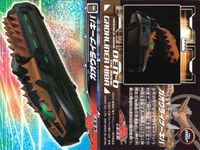 仮面ライダー電王 俺 誕生! 仮面ライダー 電王 ENSKY エンスカイ カード まとめ カード まとめ キャラクター シーン メカ 仮面ライダーミニ電王 そのコマを見せてやる ガオウライナーキバ ジーク 4枚 M06 M19 サムネイル 4