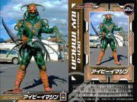 仮面ライダー 電王 仮面ライダー 電王 ENSKY エンスカイ カード まとめ カード まとめ ガオウ VS 電王 ギガンデス ハデス ギガンデス ヘル アイビーイマジン 4枚 m26 m40 m41 044 エンスカイ 食玩 サムネイル 5
