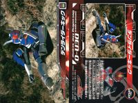 仮面ライダー電王 Decoding the scene 仮面ライダー 電王 ENSKY エンスカイ カード まとめ カード まとめ シーン デンライダーキック 俺の強さは泣けるで 俺の強さにお前が泣いた ダイナミックチョップ 4枚 サムネイル 2