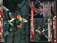 仮面ライダー電王 Decoding the scene 仮面ライダー 電王 ENSKY エンスカイ カード まとめ カード まとめ シーン デンライダーキック 俺の強さは泣けるで 俺の強さにお前が泣いた ダイナミックチョップ 4枚 サムネイル 5