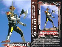 仮面ライダー電王 Decoding the scene 仮面ライダー 電王 ENSKY エンスカイ カード まとめ カード まとめ シーン デンライダーキック 俺の強さは泣けるで 俺の強さにお前が泣いた ダイナミックチョップ 4枚 サムネイル 3