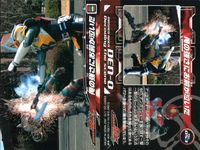 仮面ライダー電王 Decoding the scene 仮面ライダー 電王 ENSKY エンスカイ カード まとめ カード まとめ シーン デンライダーキック 俺の強さは泣けるで 俺の強さにお前が泣いた ダイナミックチョップ 4枚 サムネイル 4