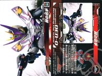 仮面ライダー 電王 仮面ライダー 電王 ENSKY エンスカイ カード まとめ カード まとめ シーン キャラクター キンタロスと熊談 手名の銃 良太郎を守るのが私の役目だよ 仮面ライダーゼロノス アルタイルフォーム 4枚 食玩 サムネイル 3