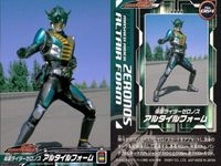 仮面ライダー 電王 仮面ライダー 電王 ENSKY エンスカイ カード まとめ カード まとめ シーン キャラクター キンタロスと熊談 手名の銃 良太郎を守るのが私の役目だよ 仮面ライダーゼロノス アルタイルフォーム 4枚 食玩 サムネイル 5