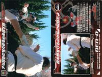 仮面ライダー 電王 仮面ライダー 電王 ENSKY エンスカイ カード まとめ カード まとめ シーン キャラクター キンタロスと熊談 手名の銃 良太郎を守るのが私の役目だよ 仮面ライダーゼロノス アルタイルフォーム 4枚 食玩 サムネイル 4