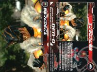 仮面ライダー 電王 仮面ライダー 電王 ENSKY エンスカイ カード まとめ カード まとめ シーン キャラクター キンタロスと熊談 手名の銃 良太郎を守るのが私の役目だよ 仮面ライダーゼロノス アルタイルフォーム 4枚 食玩 サムネイル 2