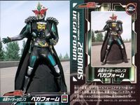 仮面ライダー 電王 仮面ライダー 電王 ENSKY エンスカイ カード まとめ カード まとめ キャラクター 仮面ライダーゼロノス アルタイルフォーム マシンゼロホーン 仮面ライダーゼロノス ベガフォーム 4枚 No.065 食玩 サムネイル 4