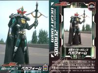仮面ライダー 電王 仮面ライダー 電王 ENSKY エンスカイ カード まとめ カード まとめ フォト 仮面ライダーゼロノス ベガフォーム 仮面ライダー電王 クライマックスフォーム 4枚 No.069 No.070 No.071 サムネイル 2