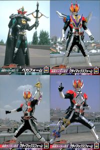 仮面ライダー 電王 仮面ライダー 電王 ENSKY エンスカイ カード まとめ カード まとめ フォト 仮面ライダーゼロノス ベガフォーム 仮面ライダー電王 クライマックスフォーム 4枚 No.069 No.070 No.071 サムネイル 1