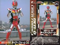 仮面ライダー 電王 仮面ライダー 電王 ENSKY エンスカイ カード まとめ カード まとめ ライナーフォーム ケータロス 4枚 No.073 No.074 No.075 No.076 エンスカイ 食玩 サムネイル 2