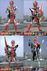 仮面ライダー 電王 仮面ライダー 電王 ENSKY エンスカイ カード まとめ カード まとめ ライナーフォーム ケータロス 4枚 No.073 No.074 No.075 No.076 エンスカイ 食玩 サムネイル 1