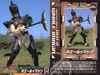 仮面ライダー 電王 仮面ライダー 電王 ENSKY エンスカイ カード まとめ カード まとめ メカ キャラクター ゼロライナードリル ゼロライナーナギナタ デネブ ホエールイマジン 4枚 No.077 No.078 No.080 サムネイル 5