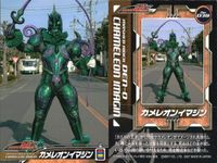 仮面ライダー 電王 仮面ライダー 電王 ENSKY エンスカイ カード まとめ カード まとめ ウルフイマジン ジェリーイマジン カメレオンイマジン ライノイマジン 4枚 No.083 No.084 No.038 No.042 サムネイル 4