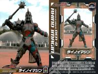 仮面ライダー 電王 仮面ライダー 電王 ENSKY エンスカイ カード まとめ カード まとめ ウルフイマジン ジェリーイマジン カメレオンイマジン ライノイマジン 4枚 No.083 No.084 No.038 No.042 サムネイル 5