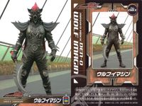 仮面ライダー 電王 仮面ライダー 電王 ENSKY エンスカイ カード まとめ カード まとめ ウルフイマジン ジェリーイマジン カメレオンイマジン ライノイマジン 4枚 No.083 No.084 No.038 No.042 サムネイル 2