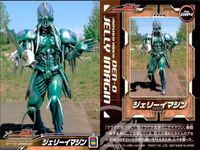 仮面ライダー 電王 仮面ライダー 電王 ENSKY エンスカイ カード まとめ カード まとめ ウルフイマジン ジェリーイマジン カメレオンイマジン ライノイマジン 4枚 No.083 No.084 No.038 No.042 サムネイル 3