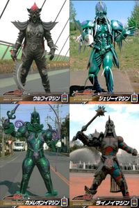 仮面ライダー 電王 仮面ライダー 電王 ENSKY エンスカイ カード まとめ カード まとめ ウルフイマジン ジェリーイマジン カメレオンイマジン ライノイマジン 4枚 No.083 No.084 No.038 No.042 サムネイル 1