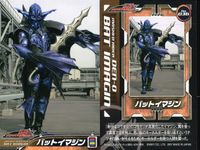 仮面ライダー 電王 仮面ライダー 電王 ENSKY エンスカイ カード まとめ カード まとめ リュウタロス モモタロス バットイマジン デンライナー レッコウ 4枚 No.031 No.028 No.036 No.019 食玩 サムネイル 4