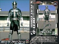仮面ライダー 電王 仮面ライダー 電王 ENSKY エンスカイ カード まとめ カード まとめ プラットフォーム デンオウベルト ガンフォーム 4枚 No.013 No.015 No.010 No.011 エンスカイ 食玩 サムネイル 2