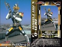 仮面ライダー 電王 仮面ライダー 電王 ENSKY エンスカイ カード まとめ カード まとめ ガンフォーム アックスフォーム 4枚 No.012 No.009 No.002 No.008 エンスカイ 食玩 サムネイル 3