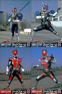 仮面ライダー 電王 仮面ライダー 電王 ENSKY エンスカイ カード まとめ カード まとめ キャラクター ロッドフォーム ソードフォーム 4枚 No.005 No.006 No.001 No.002 エンスカイ 食玩 サムネイル 1